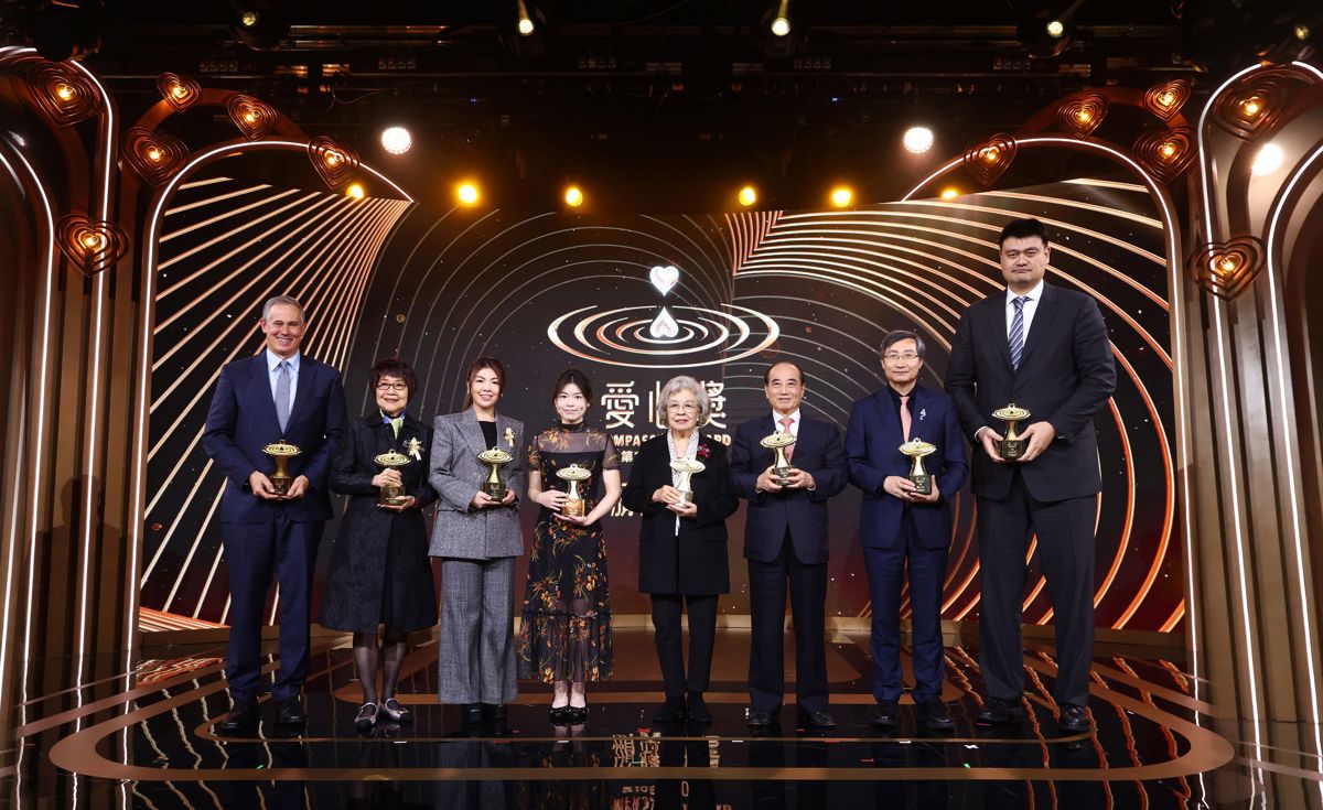 第20屆愛心獎 獲獎者合照