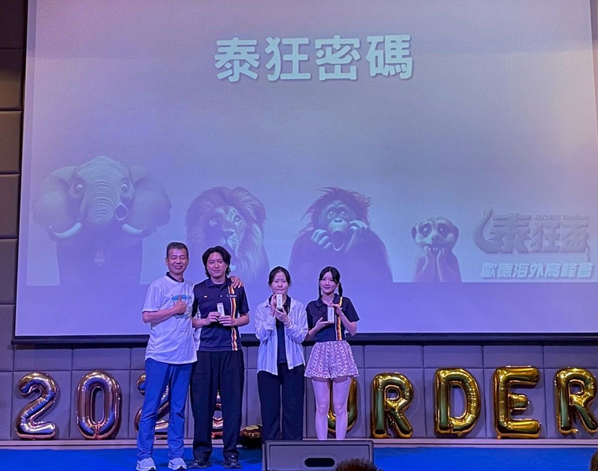 「重視人才、寵愛人才」的歐德集團，是上班族及網友心目中之幸福企業，左為陳國都董事長。