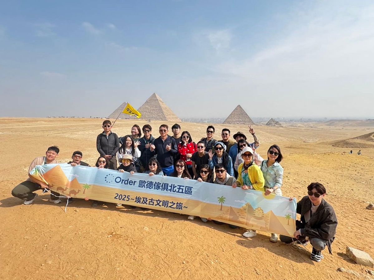 鼓勵員工擴展視野，歐德每年舉辦員工旅遊，地點堪稱是五星級路線，從義大利、土耳其、埃及、日本到東南亞…等地。