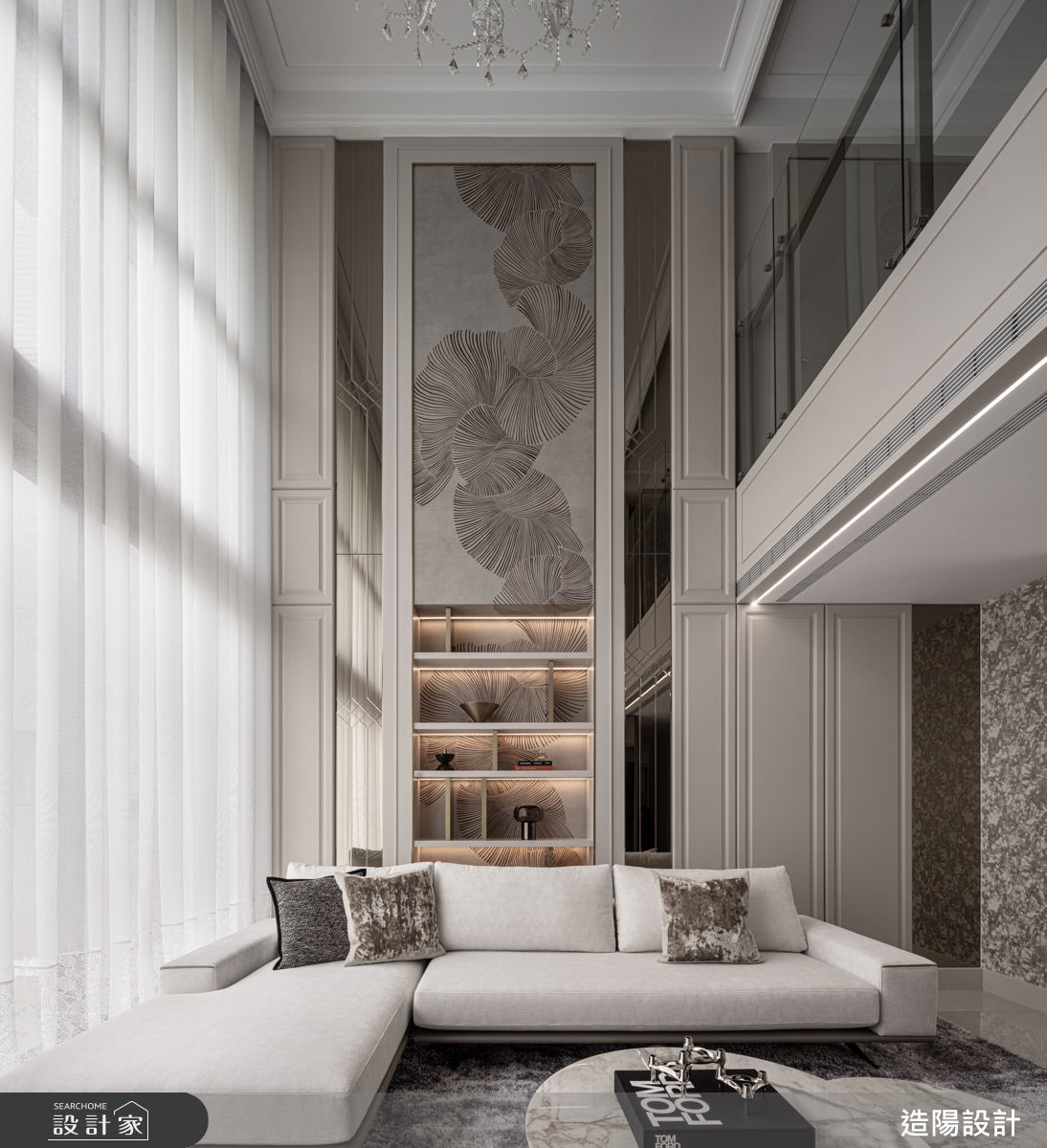 造陽現代美式風05