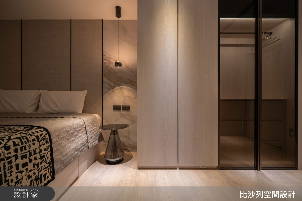 混搭風,比沙列14