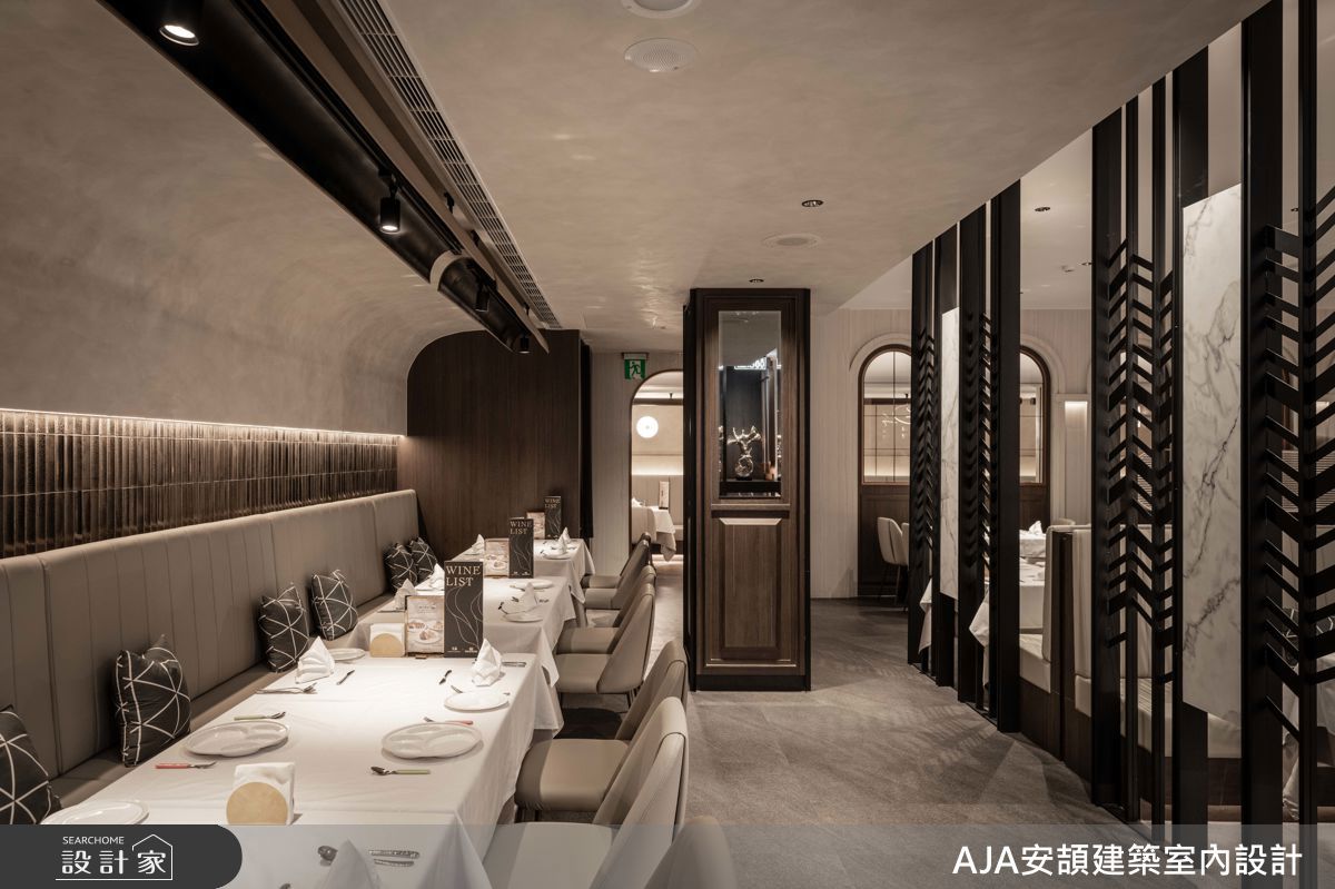 現代風,AJA安頡08