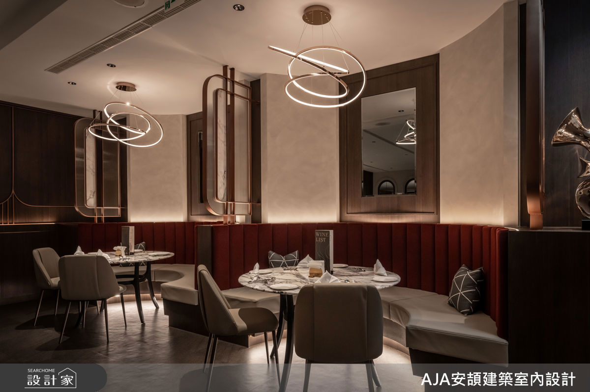 現代風,AJA安頡10