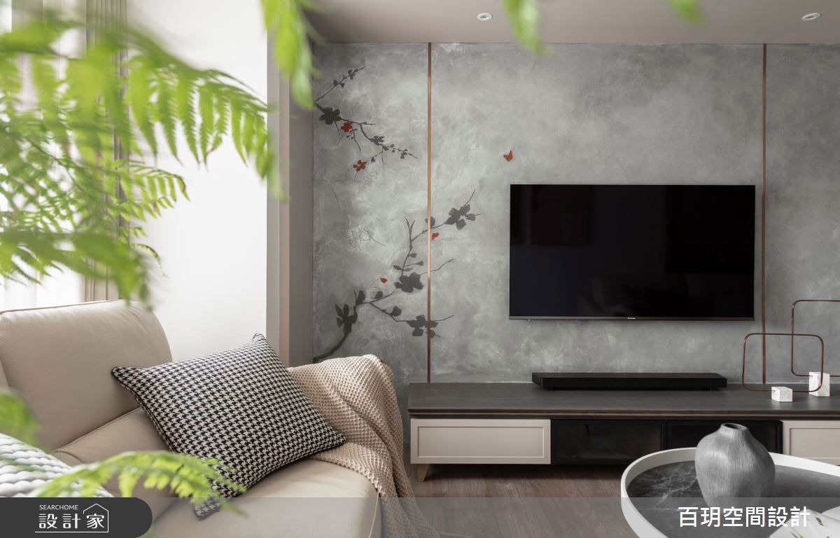 混搭風,百玥空間設計03