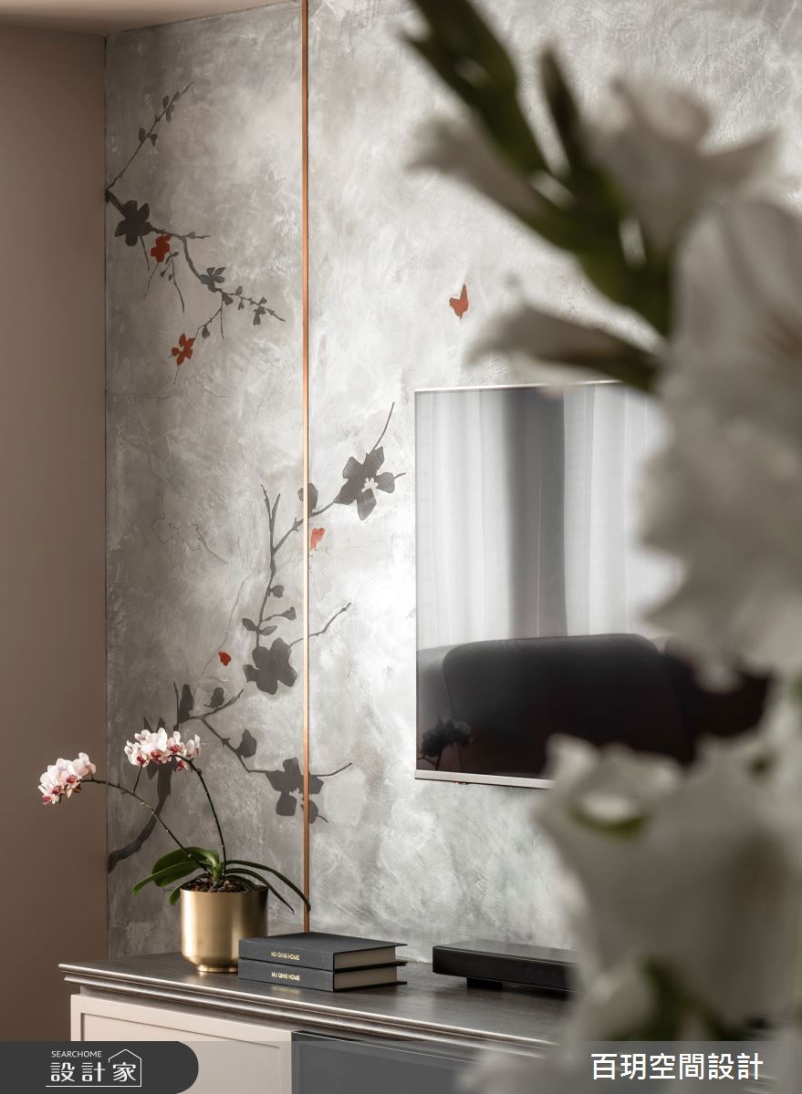 混搭風,百玥空間設計04