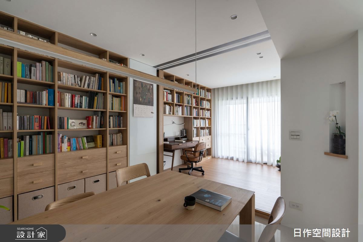 日式無印風日作02