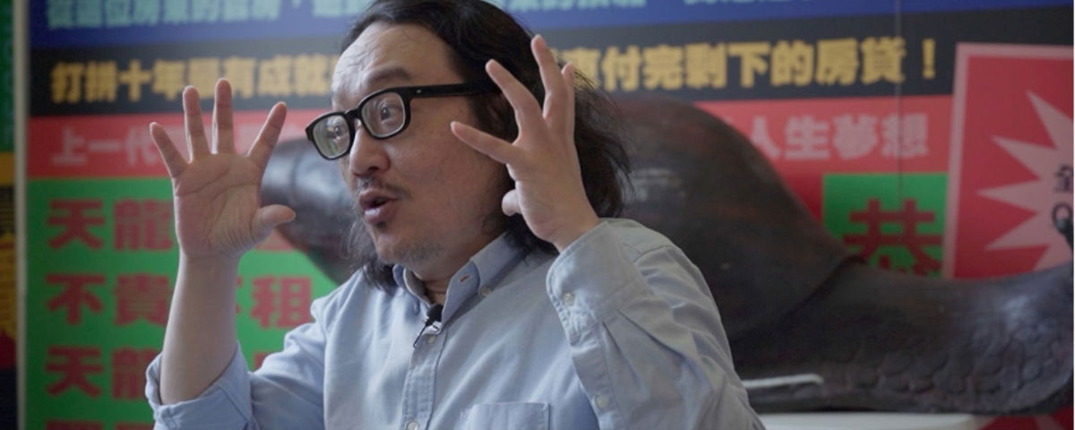 OURs組織秘書長彭揚凱認為居住正義是全民共識，但是怎麼達成才是問題的關鍵。