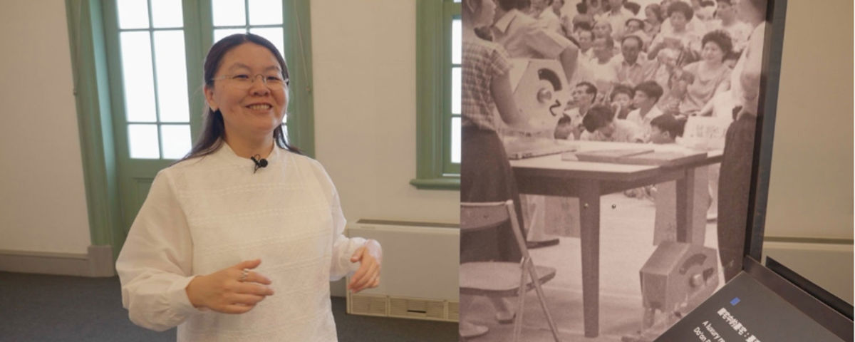 台灣建築史學者沈孟穎替我們解說公共住宅發展的歷史。