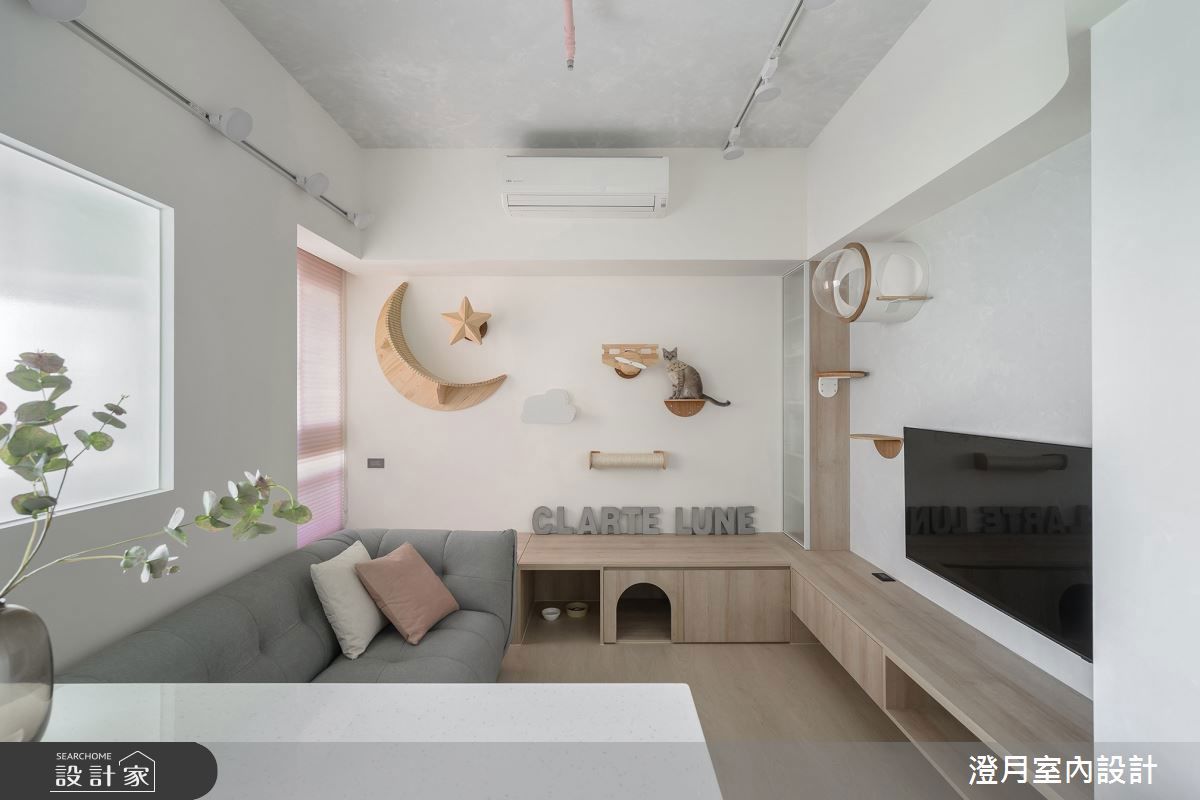 看更多案例圖片