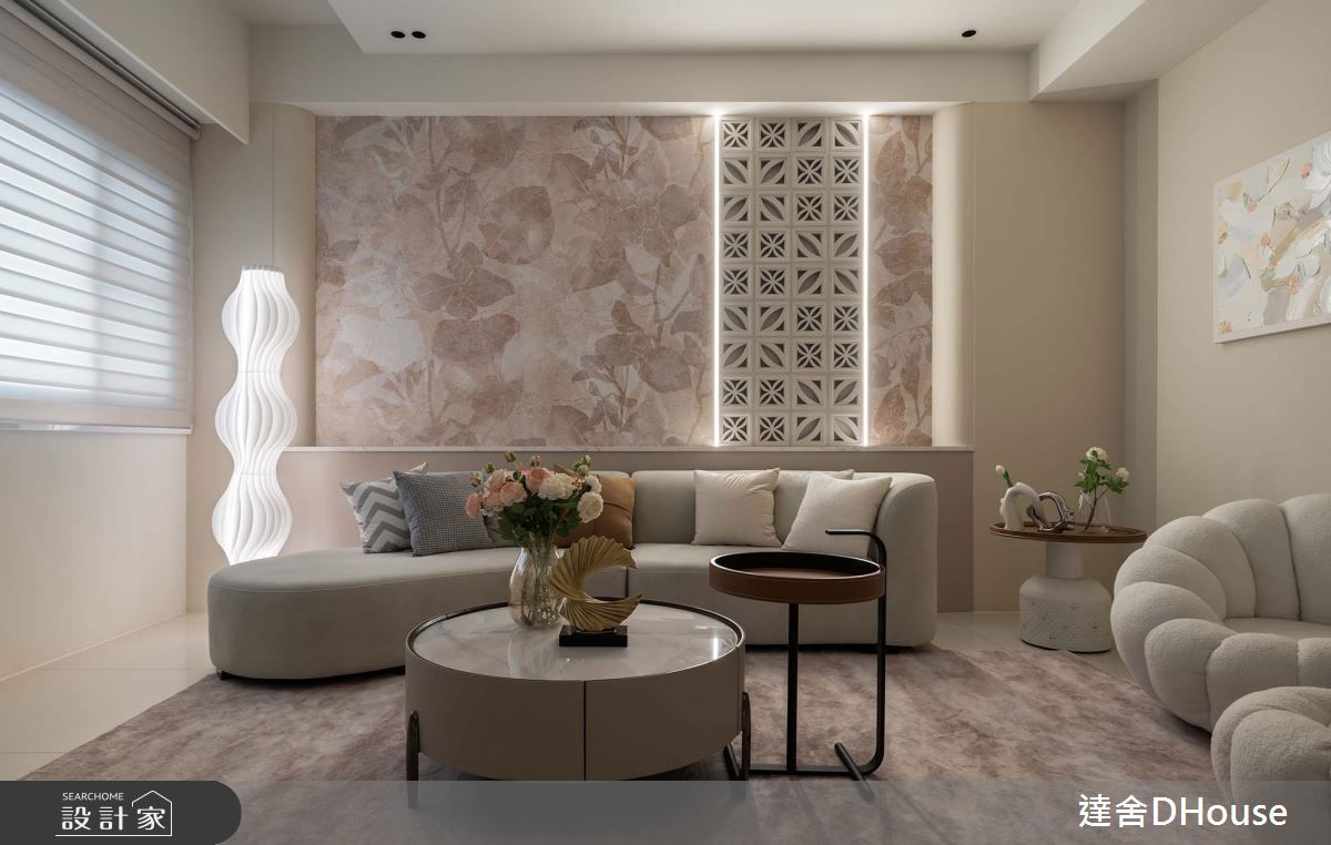 混搭風,達舍創研所01