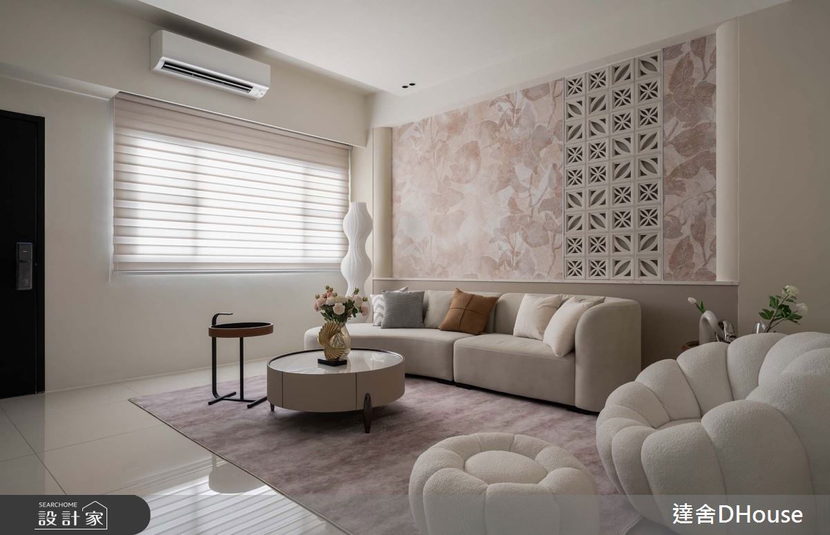 混搭風,達舍創研所03