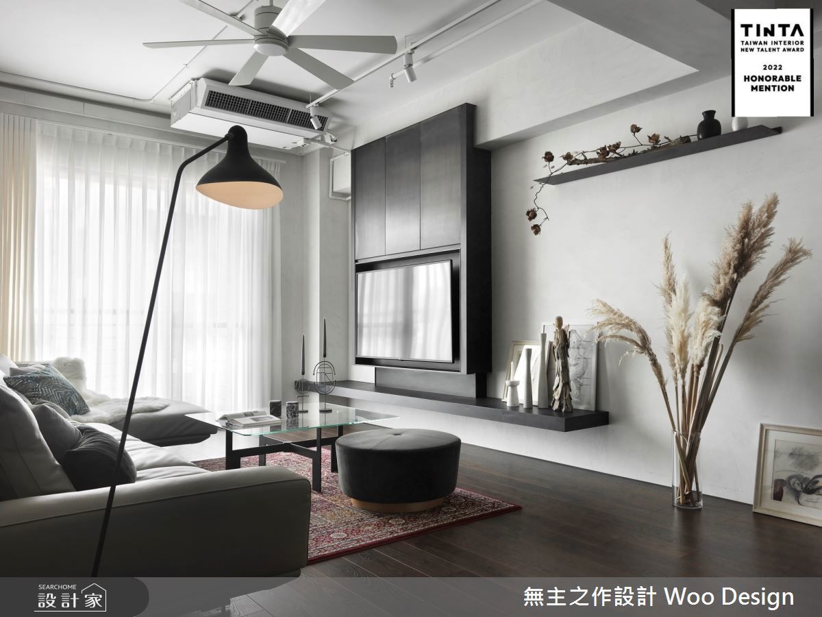 工業風,無主之作空間01