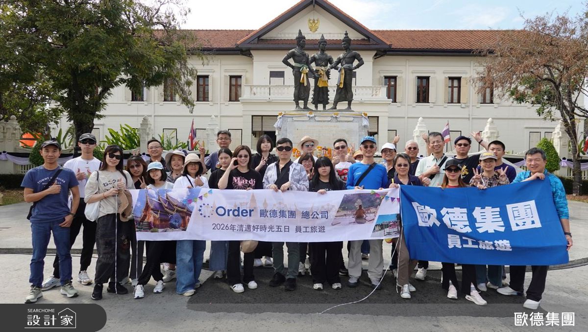 歐德集團打造幸福企業，帶員工玩遍全世界，董事長陳國都(後排右三)率同仁前往泰國清邁，體驗文化與冒險，解鎖米其林美食。
