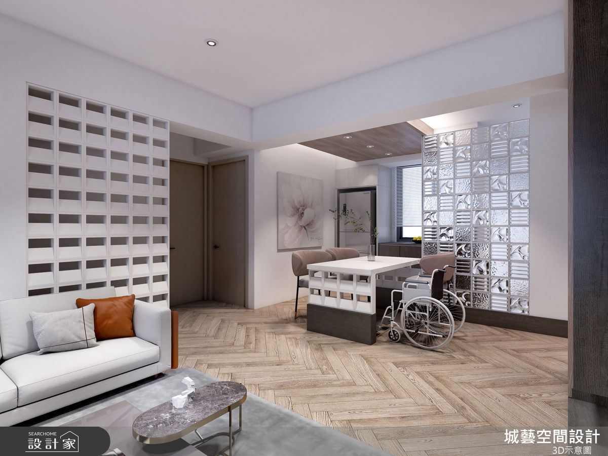 退休宅,城藝空間設計02