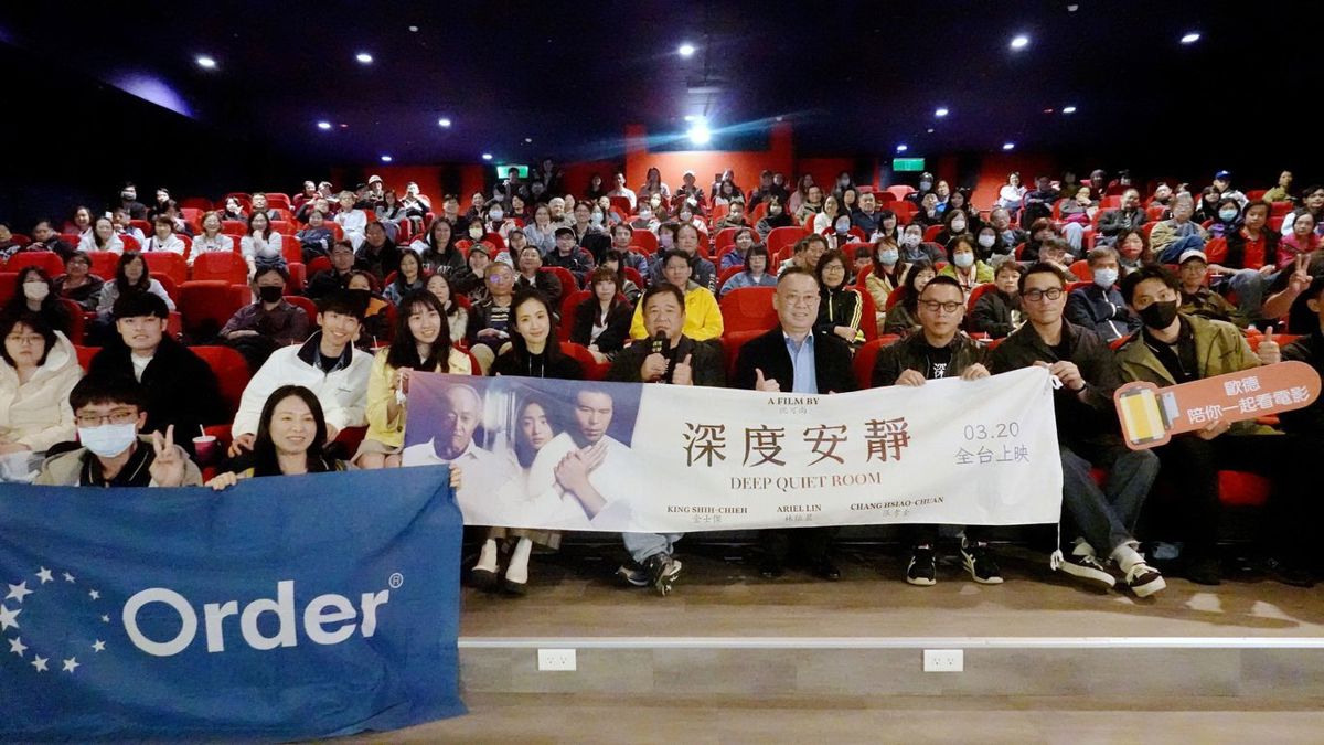 星光熠熠！歐德集團陳國偉執行長（右四）同框《深度安靜》電影團隊右二起張孝全、沈可尚、瞿友寧、林依晨，在映後座談中與舊客戶分享拍攝點滴，共度難忘時光。