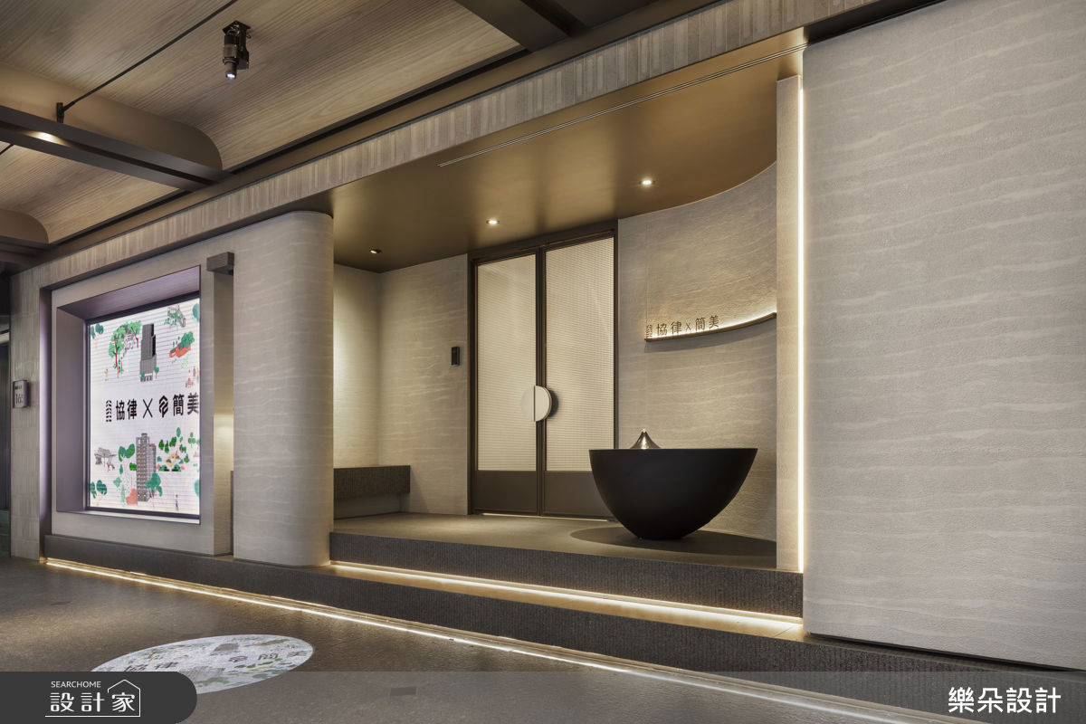 現代風,樂朵室內設計05