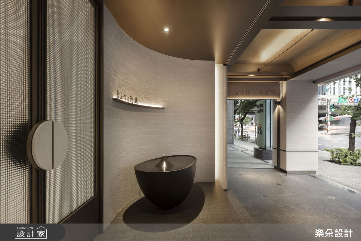 現代風,樂朵室內設計06