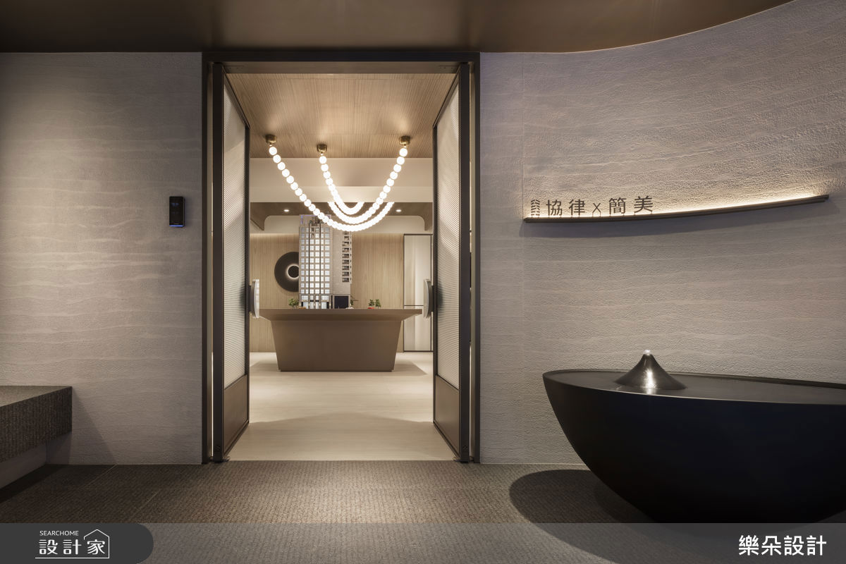 現代風,樂朵室內設計07