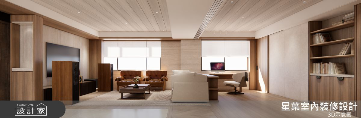 斯堪地那維亞,星葉03