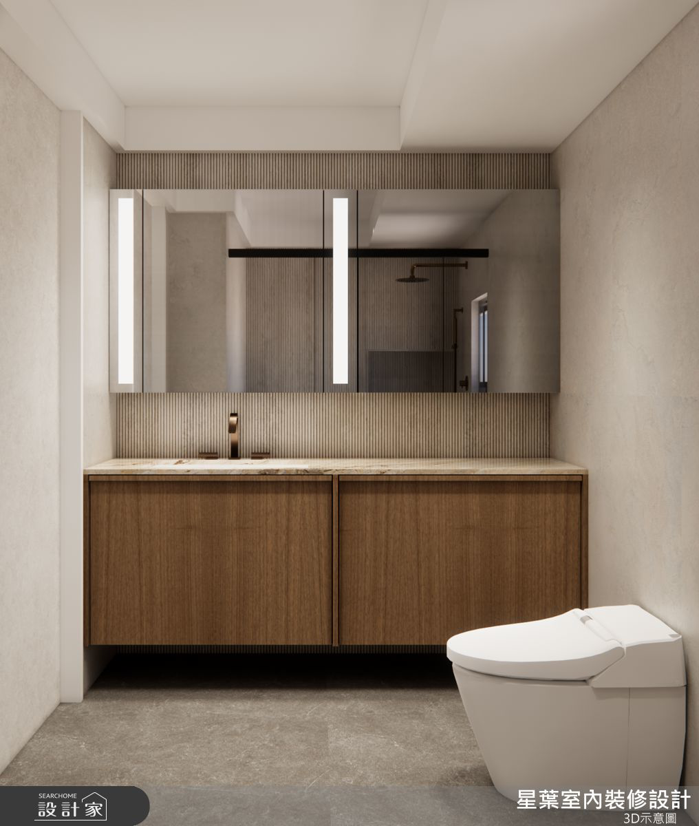 斯堪地那維亞,星葉08