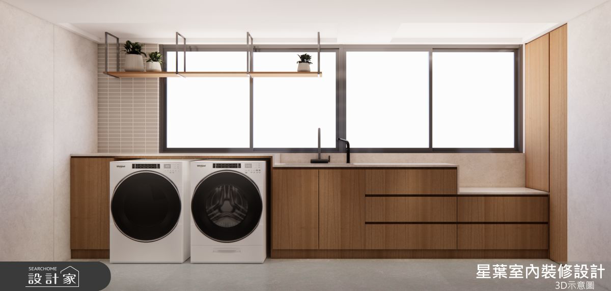 斯堪地那維亞,星葉09