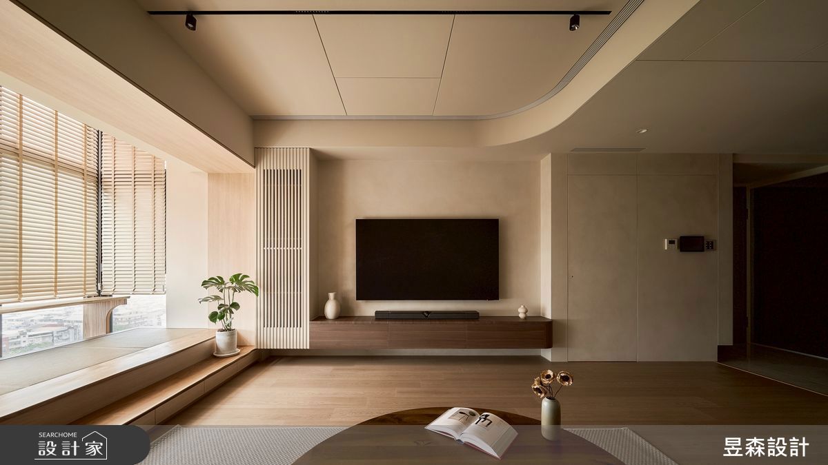 現代侘寂風昱森01