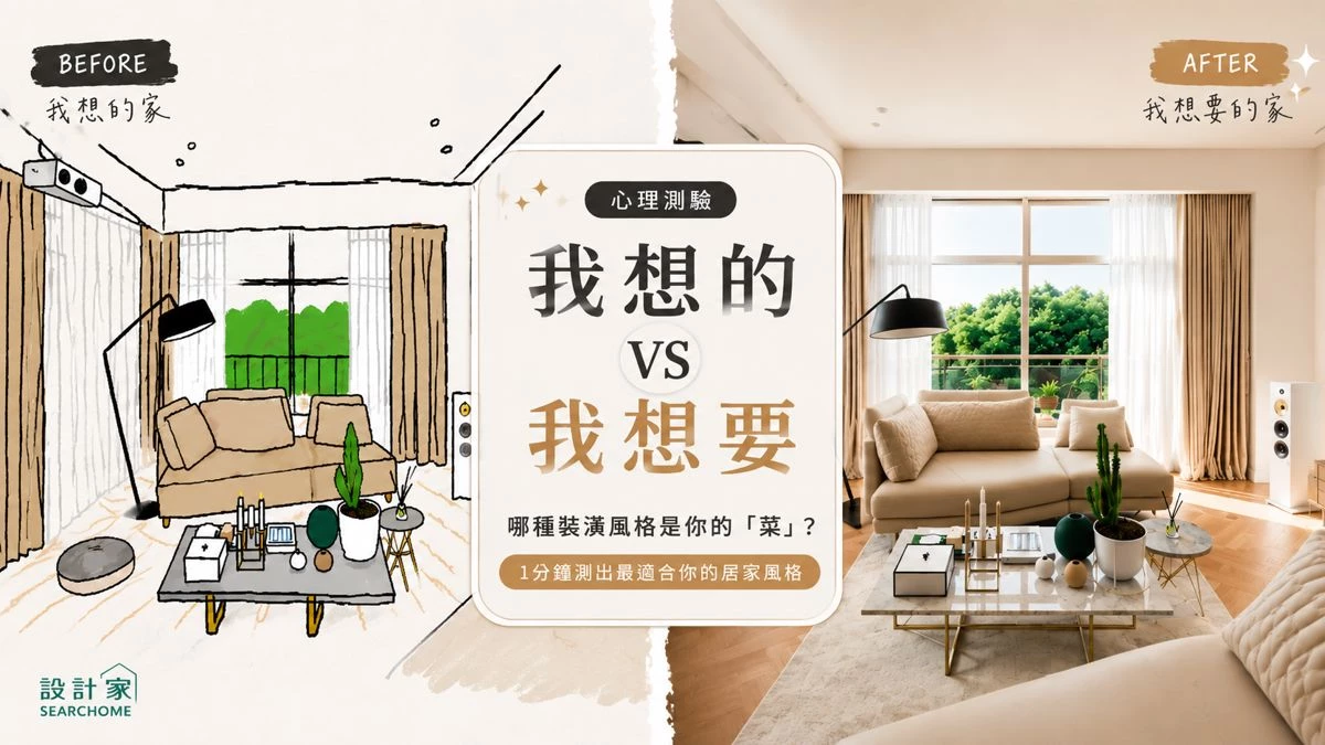 活動專屬BN