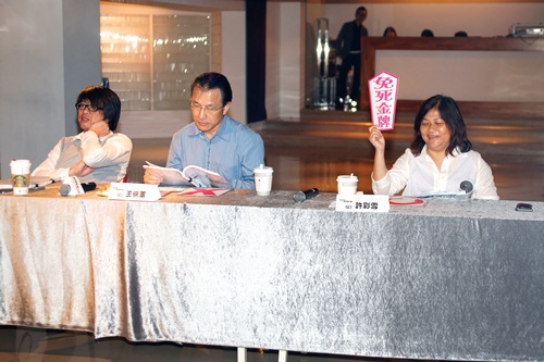 2012新秀設計師「看見設計新勢力」專業評選會 現場實況!