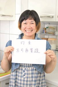 【斷捨離】減量收納學 達人的丟棄雜亂物品心法大公開!