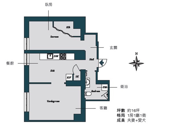 【北歐小家設計】夫妻與愛犬的16坪優雅生活