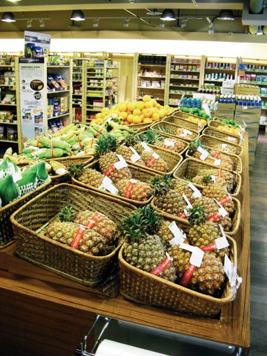 健康生活從挑選安心食材開始 支持農民的有機食材販售店舖x8