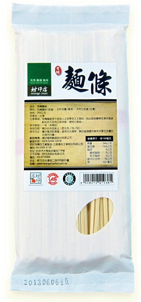 健康生活從挑選安心食材開始 支持農民的有機食材販售店舖x8
