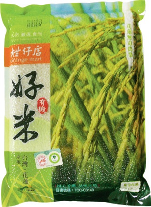 健康生活從挑選安心食材開始 支持農民的有機食材販售店舖x8