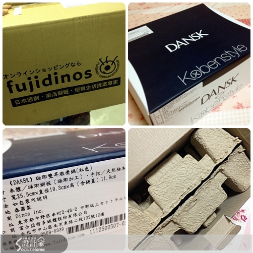 開箱文:超實用燉煮鍋,料理新手也能做出餐廳料理!暖暖的~迷迭香奶油燉雞肉