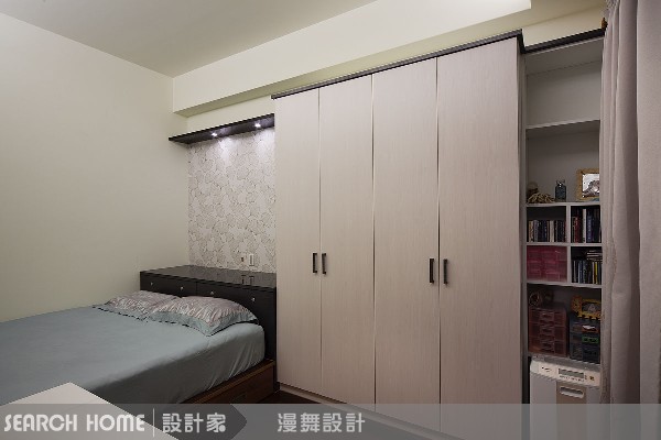 順著風水就對了