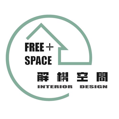 解構空間設計/林永培Jason、林永輯Alex
