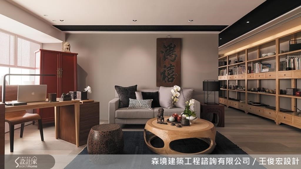 以現代風格設計著稱的王俊宏設計,近年來積極佈局,耕