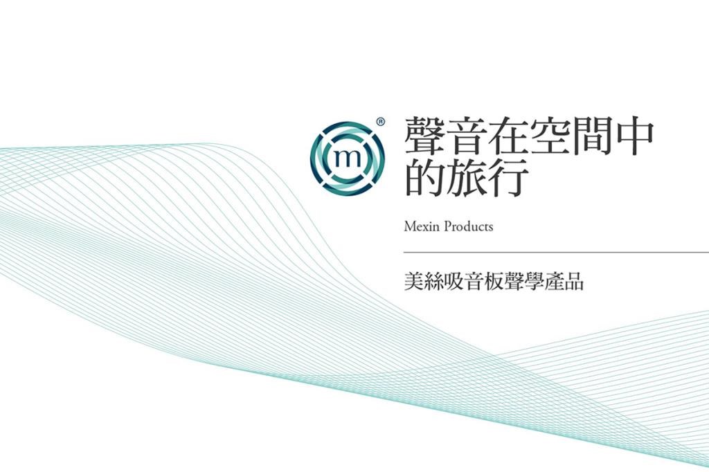 你曾經到過一個美美的餐廳,可是卻因為人聲鼎沸而感到