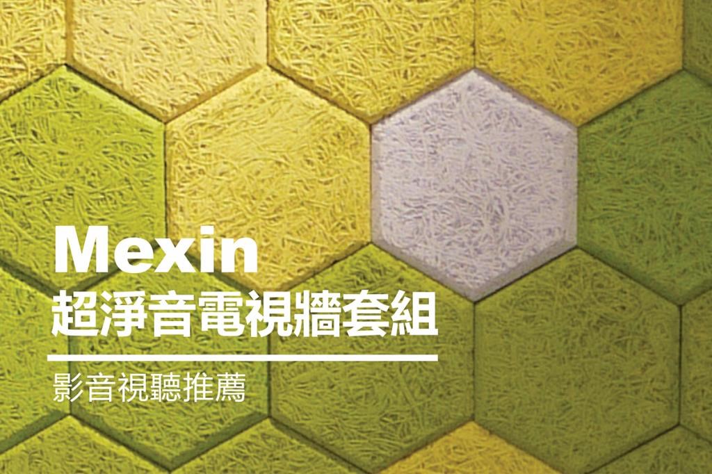 你曾經到過一個美美的餐廳,可是卻因為人聲鼎沸而感到