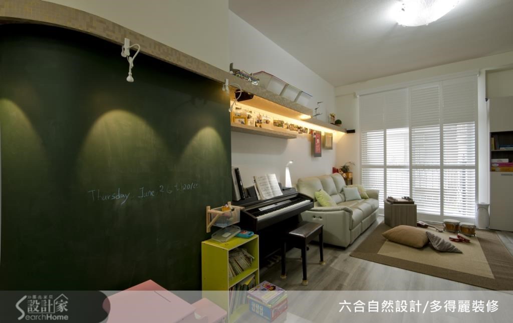 看更多作品相關圖:http://www.searchome.net/designercase.aspx?case=24860 看更多作品相關圖:http://www.searchome.net/designercase.aspx?case=24860