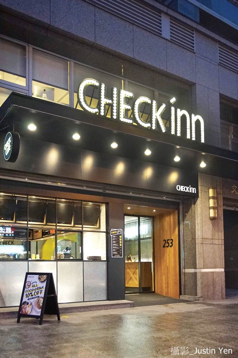 於8月正式開幕的雀客旅館,為王品集團董事長公子戴東