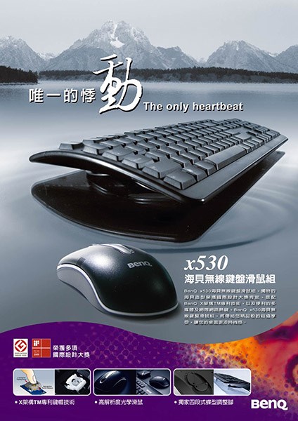 圖04_圖片提供_禾創室內設計 圖04_圖片提供_禾創室內設計