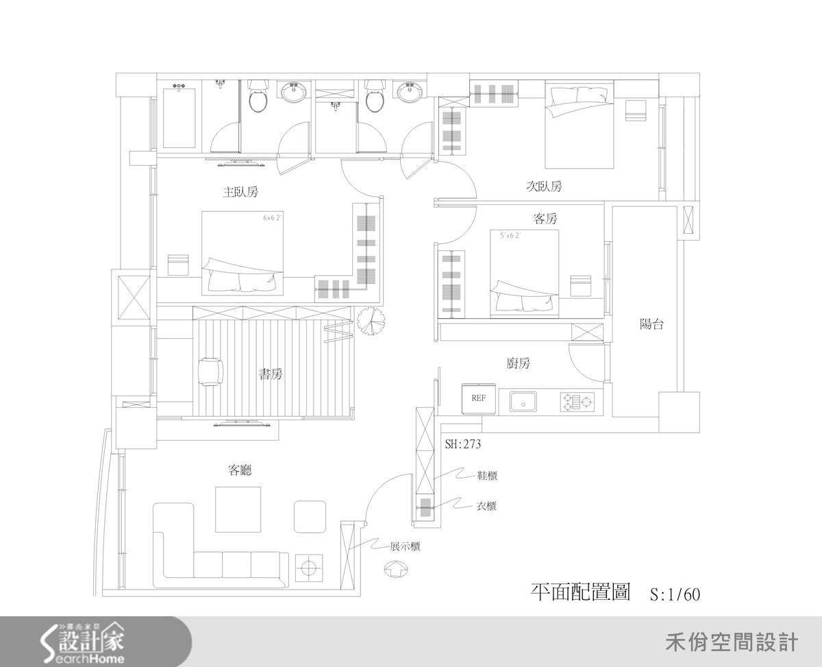 在你印象中,竹科工程師的家是什麼樣子?這個案例就帶