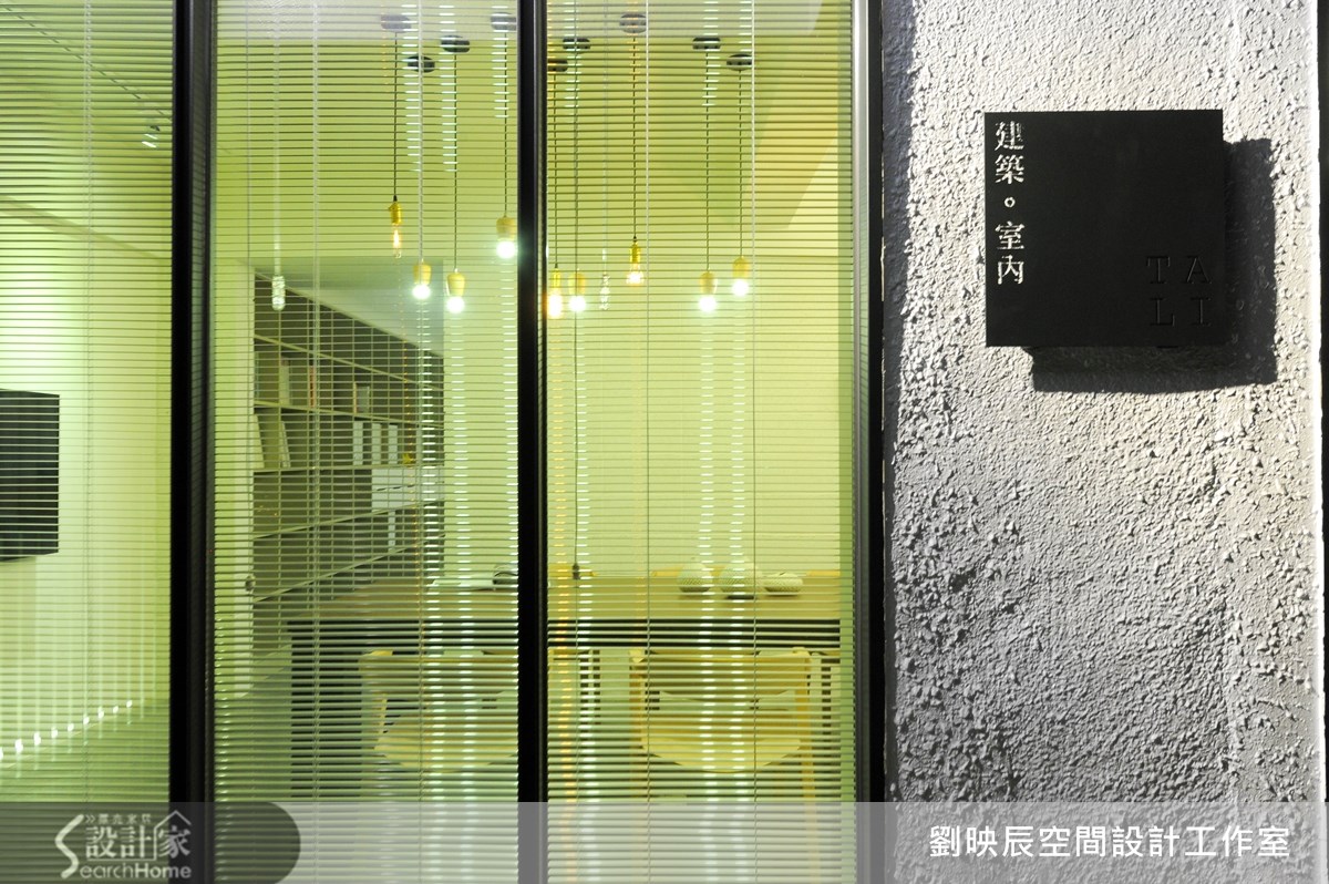 隱身於台中市南區 30 年老舊國宅社區裡的一樓公寓,原