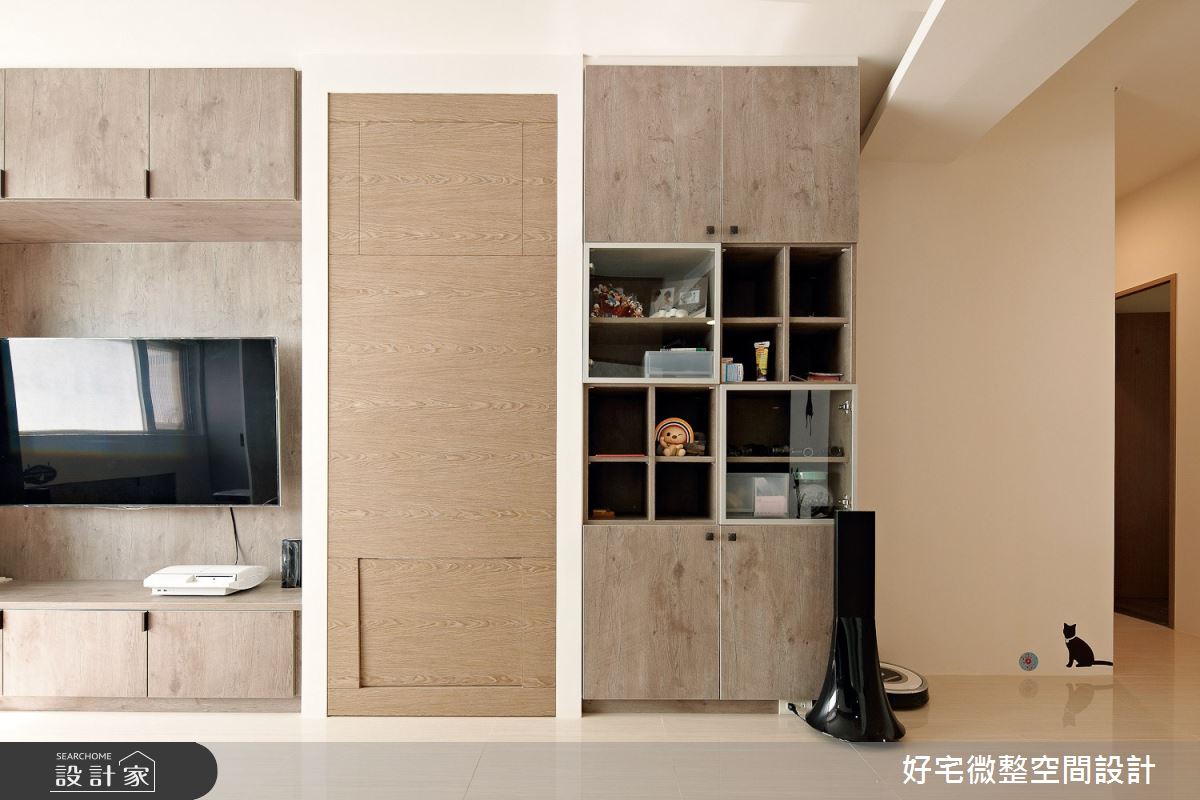 即將展開新婚生活,希望能夠把這間30、40年的老屋問題