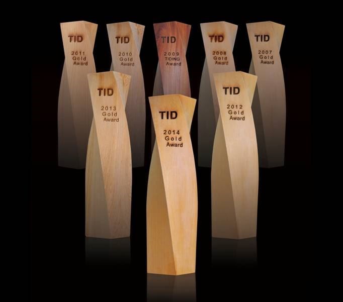 TID Award 從台灣擴展至涵蓋華人區域的兩岸三地新秀、