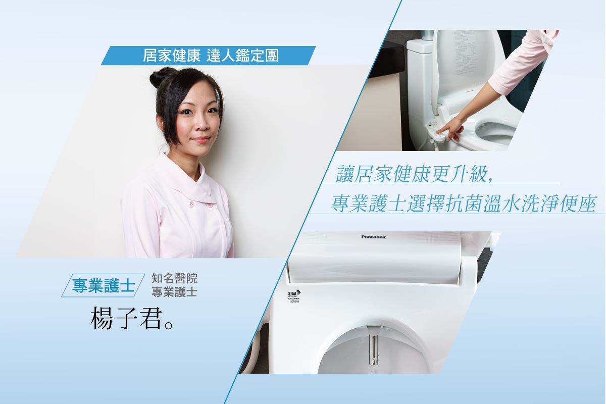 上廁所,是每個人與生俱來的自然生理需求。然而,良好