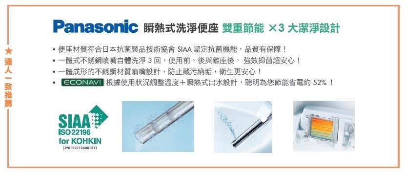 上廁所,是每個人與生俱來的自然生理需求。然而,良好