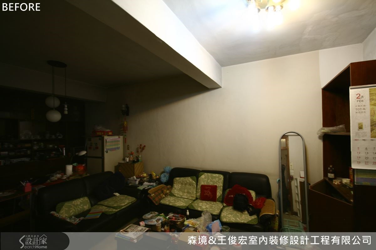 老屋翻修是王俊宏所率領的森境&王俊宏室內裝修設計工