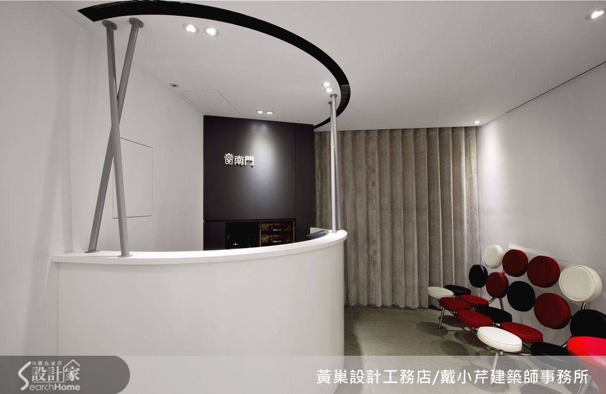 收納櫃台以及來賓休息椅,還是圓的! 收納櫃台以及來賓休息椅,還是圓的!